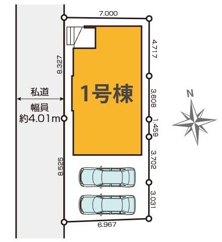 若葉区桜木15期　新築戸建　1号棟