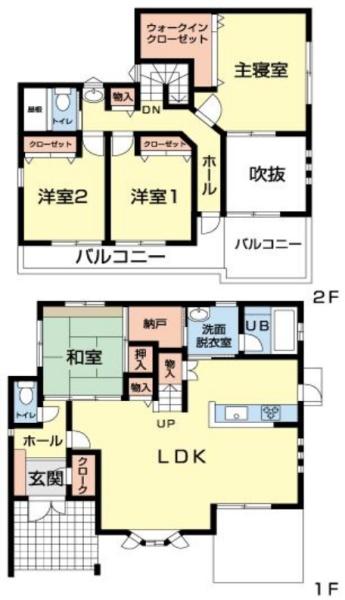 市原市ちはら台南4丁目　戸建