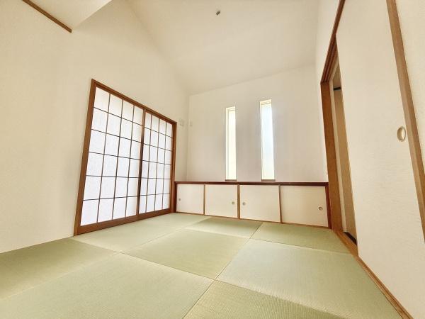 市原市ちはら台南４丁目の中古一戸建て