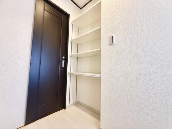 市原市ちはら台南４丁目の中古一戸建て