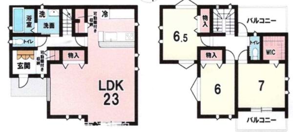 木更津市八幡台3丁目　戸建
