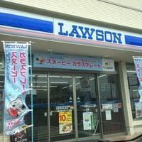 木更津市八幡台３丁目の中古一戸建て(ローソン君津法木作一丁目店)