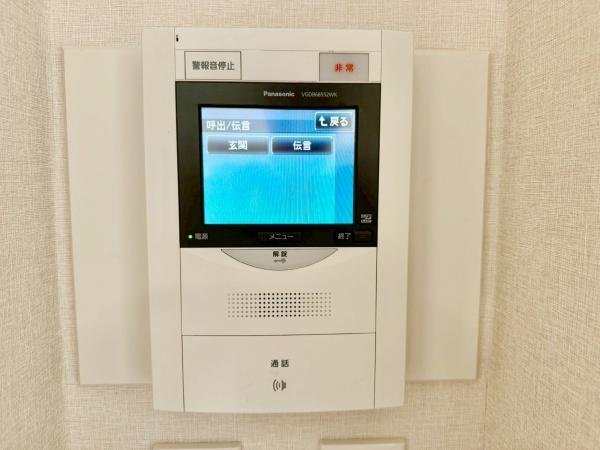 グラン・コート八千代緑が丘