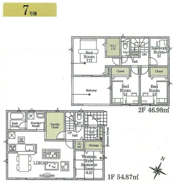 袖ケ浦市今井第5　新築戸建　全7棟