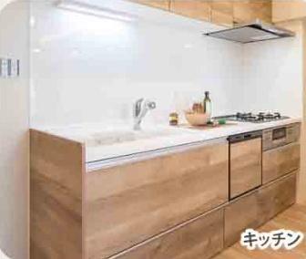 ダイアパレス千葉県庁前