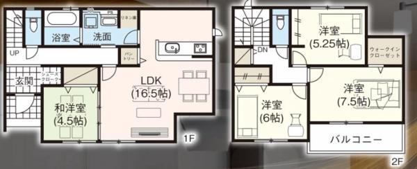 千葉市さつきが丘13期　新築戸建　全1棟