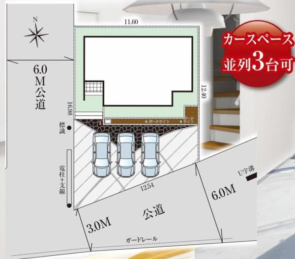 千葉市さつきが丘13期　新築戸建　全1棟
