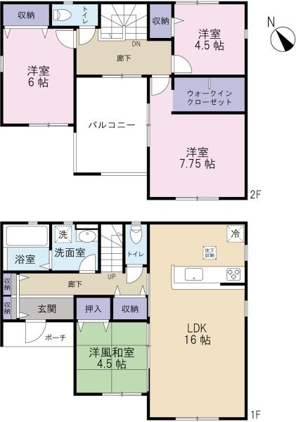 稲毛区長沼原町　戸建