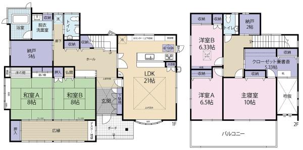 千葉市中央区生実町　中古住宅