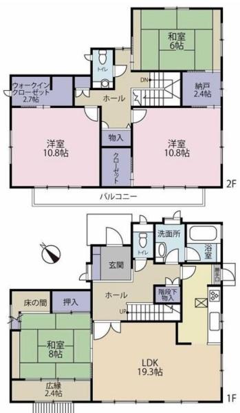 佐倉市白銀1丁目　戸建