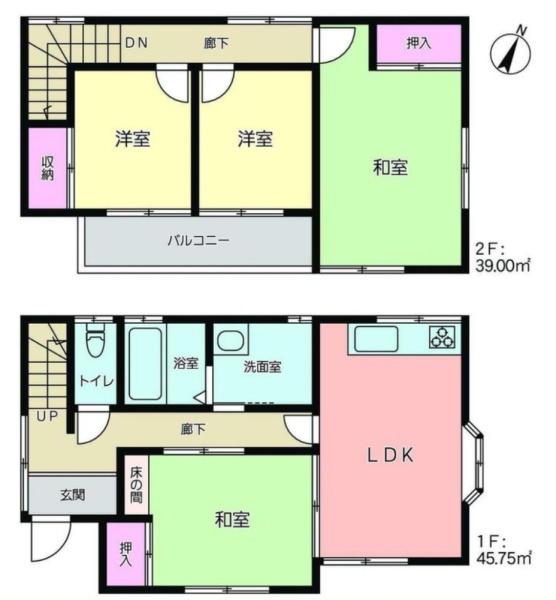 市原市五井　中古戸建