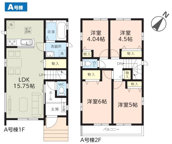千葉市若葉区桜木北1丁目986番　新築戸建　全2棟