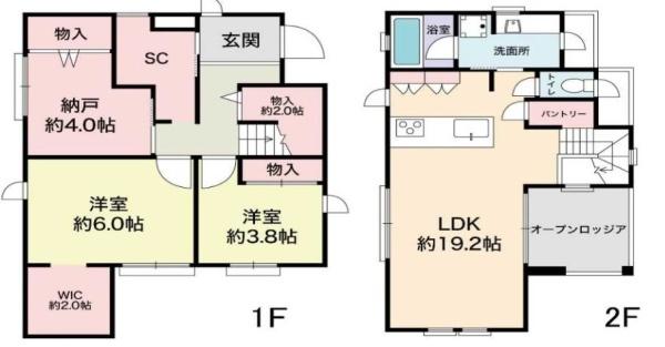 白井市冨士の中古一戸建