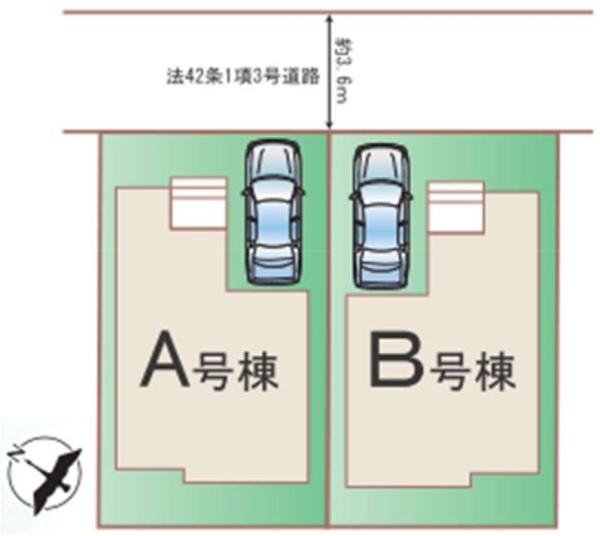 八千代市八千代台東6丁目295番　新築戸建　2号棟