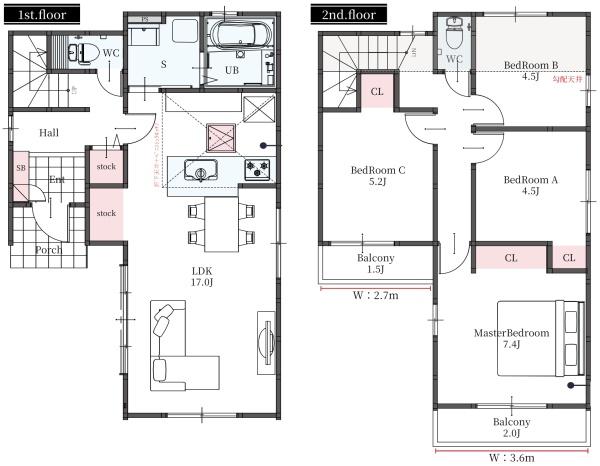 八千代市高津1期　新築戸建　全1棟