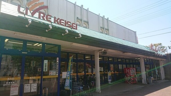 八千代市高津1期　新築戸建　全1棟(リブレ京成高津店)