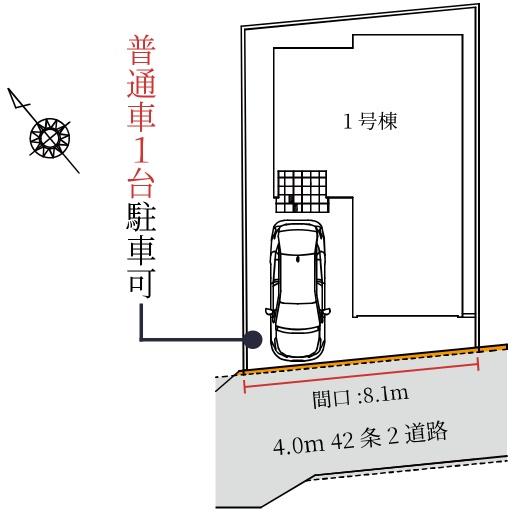 八千代市高津1期　新築戸建　全1棟
