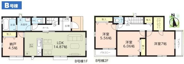 八千代市八千代台西8丁目525番43　新築戸建　B号棟