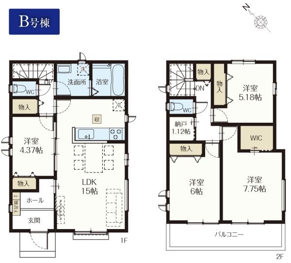 千葉市稲毛区山王町424番　新築戸建　全2棟
