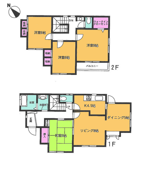 市原市青葉台７丁目の中古一戸建て