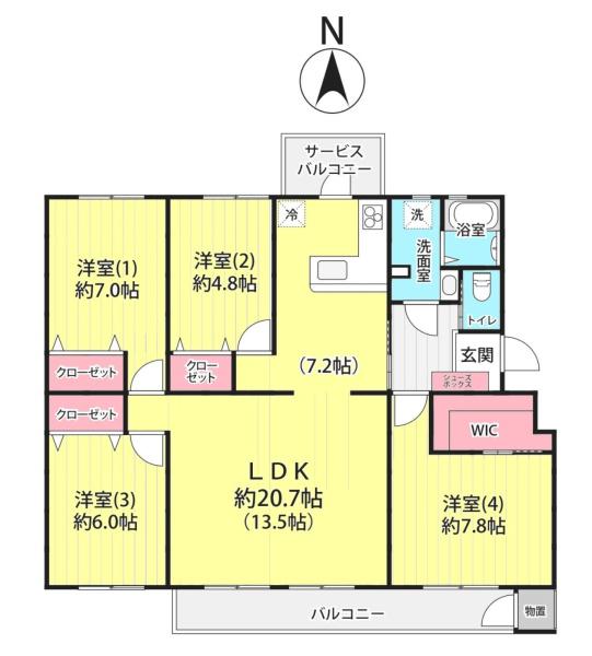 鎌ケ谷グリーンハイツ11号棟