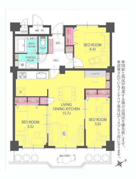 市川パークハイツＡ棟