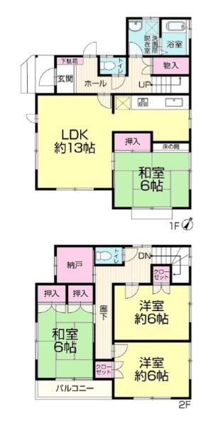 千葉市花見川区畑町の中古一戸建て