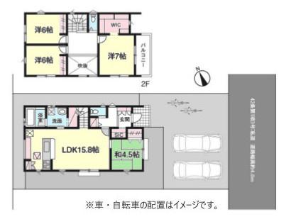 船橋市咲が丘4丁目