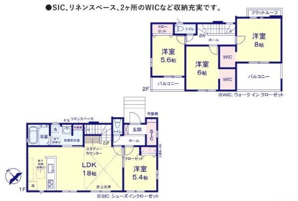 鎌ケ谷市鎌ケ谷11期　全1棟