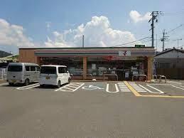 紀の川市貴志川町岸宮の土地(セブンイレブン貴志川町長山店)