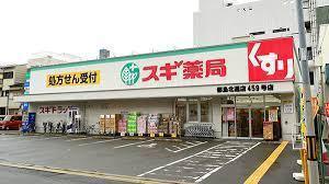 都島コーポ(スギ薬局都島北通店)