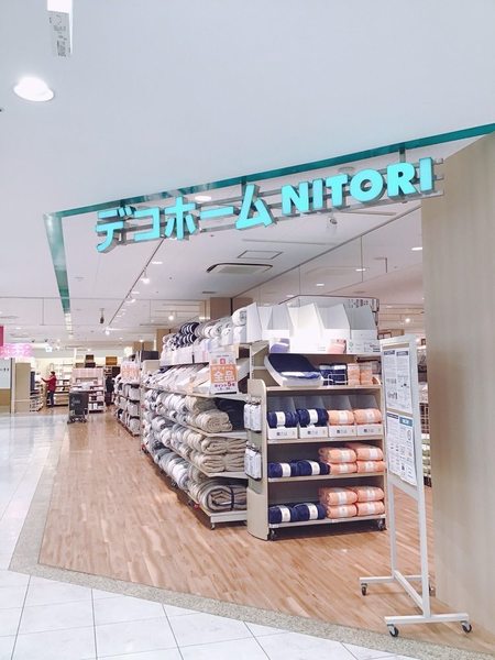 都島コーポ(ニトリデコホームベルファ都島店)