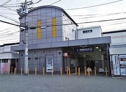 朝日プラザアルティマスタワーズ(野江駅(京阪本線))