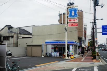 京橋南コーポ3号棟(ローソン城東蒲生二丁目店)