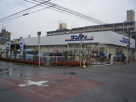 エメラルドマンション鶴見緑地(サンディ放出店)