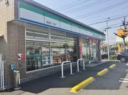 エメラルドマンション鶴見緑地(ファミリーマート鶴見二丁目店)