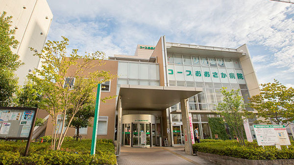 エメラルドマンション鶴見緑地(コープおおさか病院)