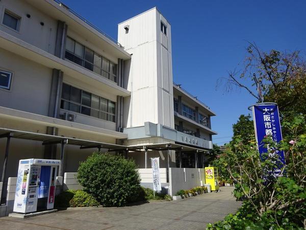 京橋グリーンハイツ1号棟(大阪市都島区役所)