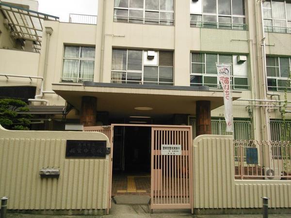 京橋グリーンハイツ1号棟(大阪市立桜宮中学校)