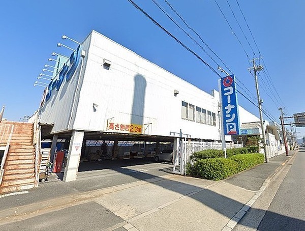 大阪市城東区放出西2丁目の中古一戸建て(ホームセンターコーナン内環放出東店)