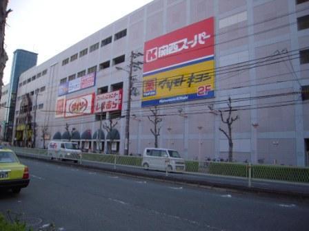 ベル・パークシティ画地Ⅱ H棟(関西スーパーベルファ都島店)