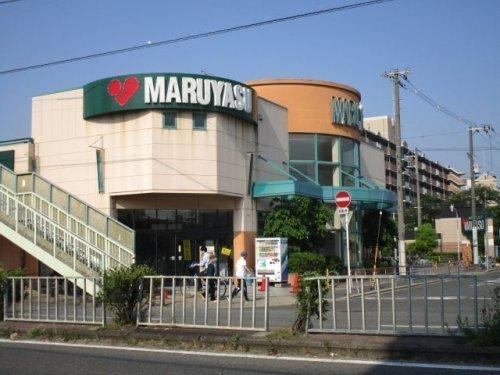 関目グリーンハイツA棟(スーパーマルヤス城東店)