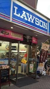 関目グリーンハイツA棟(ローソン関目6丁目店)