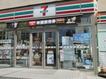 シャルム京橋(セブンイレブン大阪東野田町5丁目店)