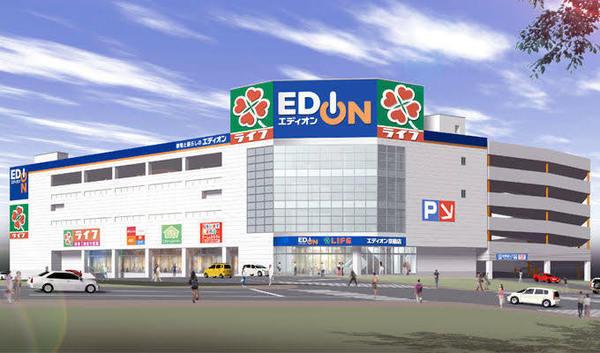 シャルム京橋(エディオン京橋店)