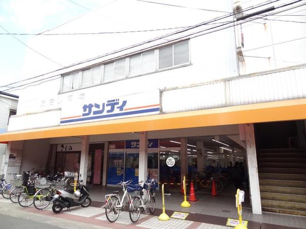 関目コーポA棟（オーナーチェンジ）(サンディ関目店)