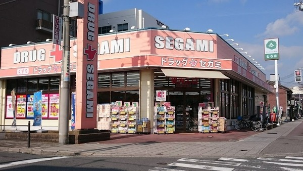 都島ビューハイツ(ドラッグセガミ内代店)