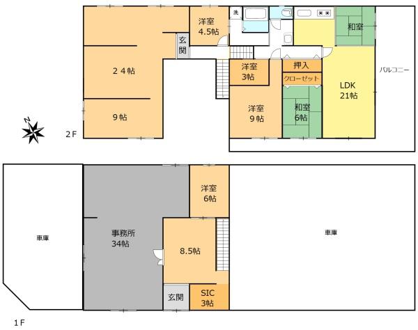 亀岡市ひえ田野町柿花梶林の中古一戸建