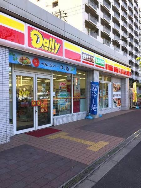 コープ野村森之宮(デイリーヤマザキ森之宮2丁目店)