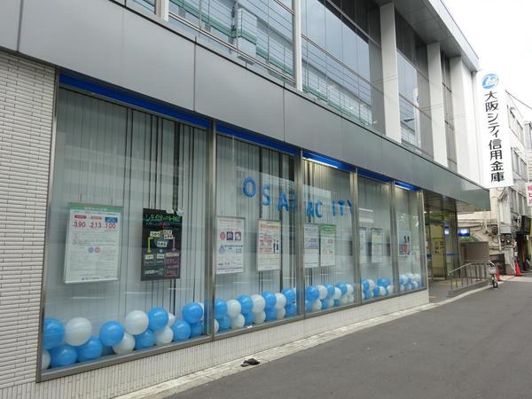 コープ野村森之宮(大阪シティ信用金庫東成支店)